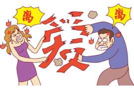 利津侦探社：签订分居协议时需要特别注意什么